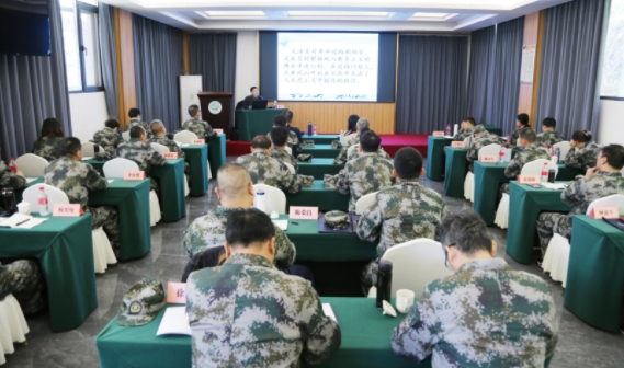 学习井冈山精神