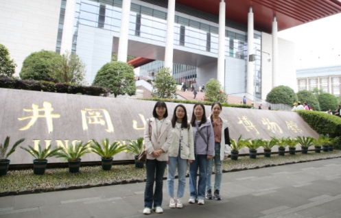 井冈山红色教育基地门票价格及开放时间