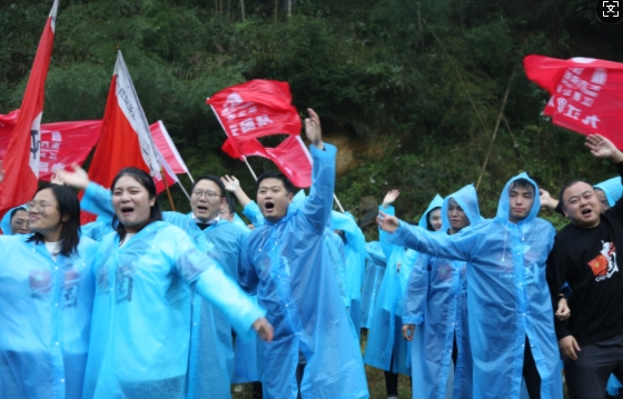 井冈山团建培训心得体会 | 红色基因赋能企业团队凝聚力提升