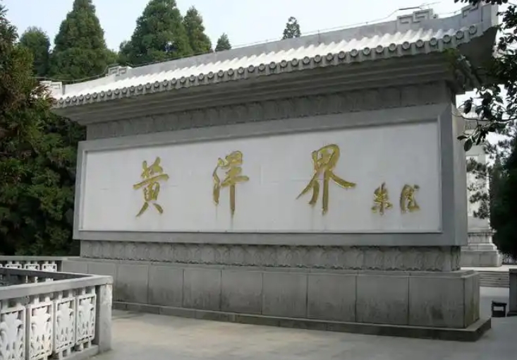 井冈山黄洋界景区需要门票吗？免费政策+游玩全攻略