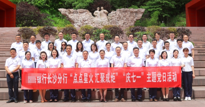 井冈山红色教育活动方案｜三天/四天/五天标准行程+教学要点解析