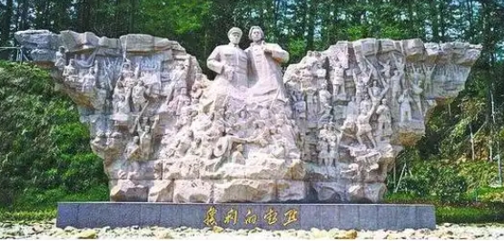 胜利的起点雕塑