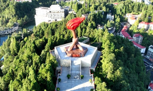 井冈山南山公园