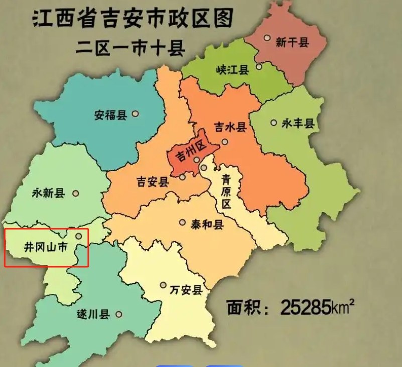 井冈山在哪个省哪个市？红色教育圣地详细位置解析