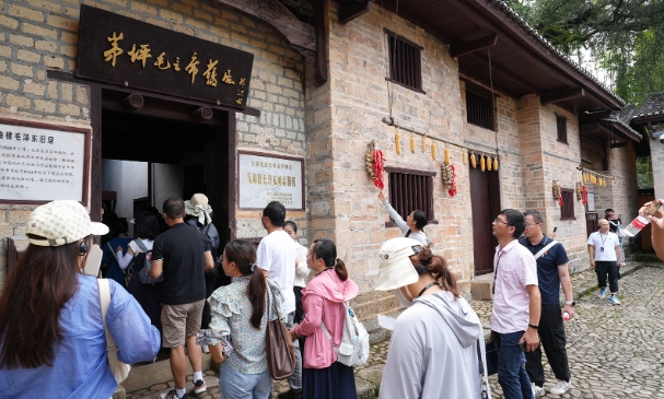 井冈山培训学员照片