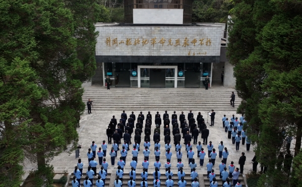 井冈山举行干部群众清明公祭活动