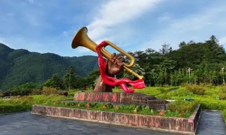 井冈山胜利号角