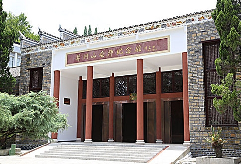 井冈山会师纪念馆闭馆升级，期待与您更好重逢