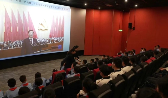 井冈山举办“青春心向党 薪火永相传”集中入队、入团、入党暨“井冈星火——同上一堂大思政课”主题活动