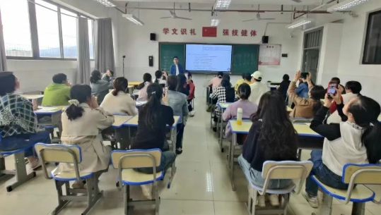 井冈山电子商务师培训