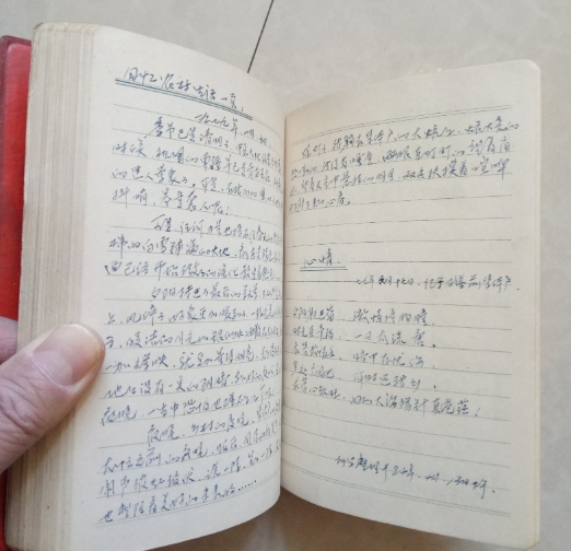 井冈山红色教育需要记笔记吗？解析红色培训中的学习技巧与意义
