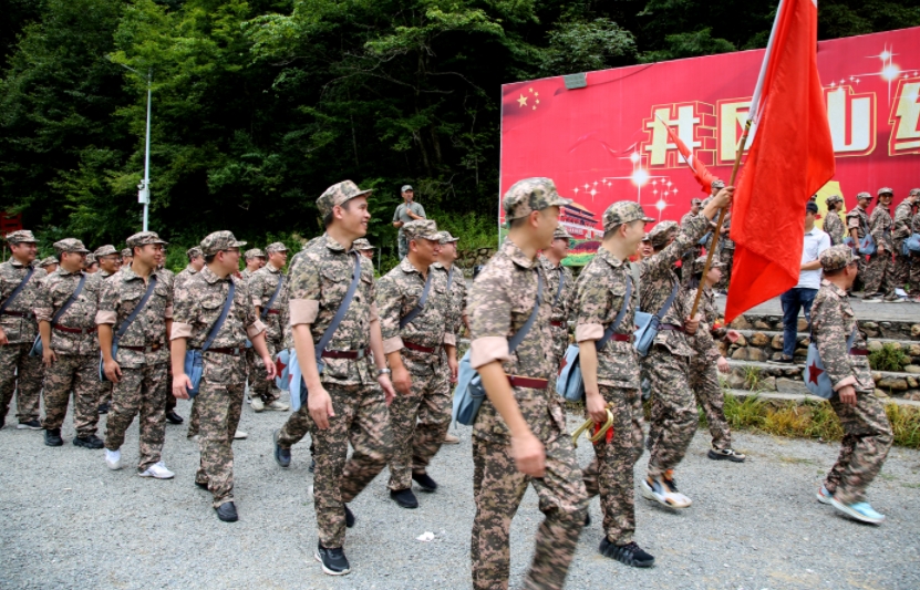 将企业培训地点选在井冈山具有哪些优势