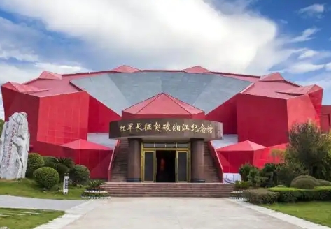 全国308个红色教育基地有哪些,附完整名单