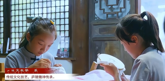 走进井冈山，重启青少年的志向与动力之旅