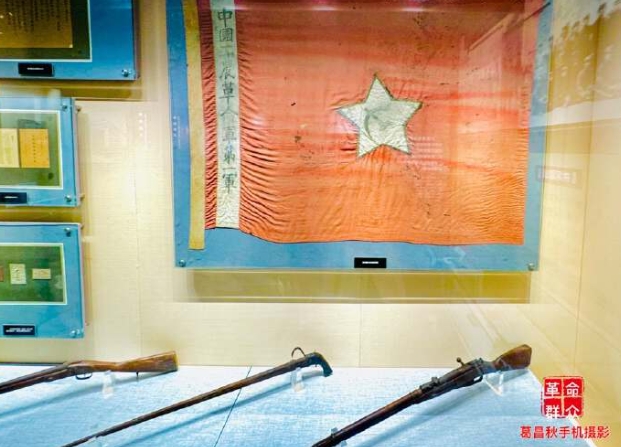 心中的旗帜永不褪色。