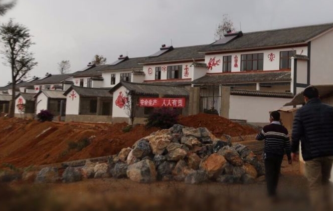 红色教育如何带动乡村振兴？大仓村 “红旅融合” 的致富密码！