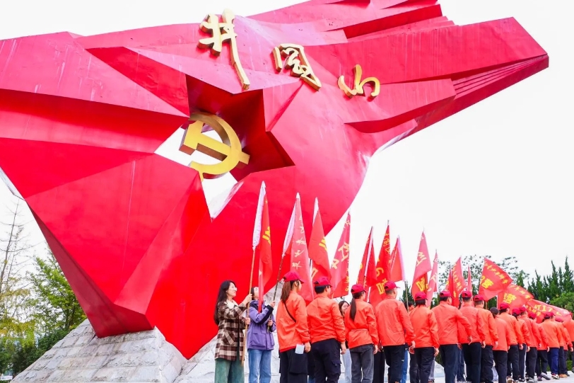 井冈山的红色精神对当代人有什么影响?