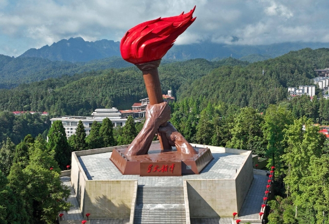 井冈山革命根据地的建立与巩固有着怎样的重大意义