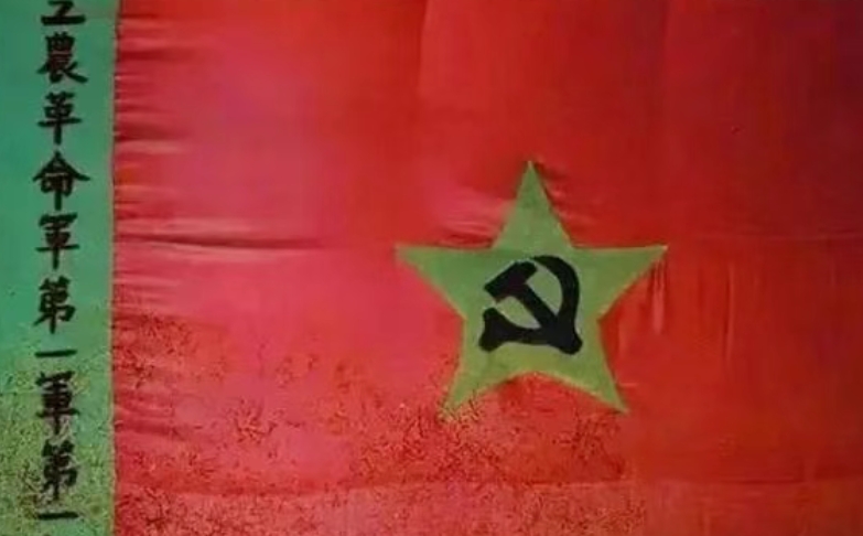 井冈山红军造币厂与“工”字银元的红色记忆