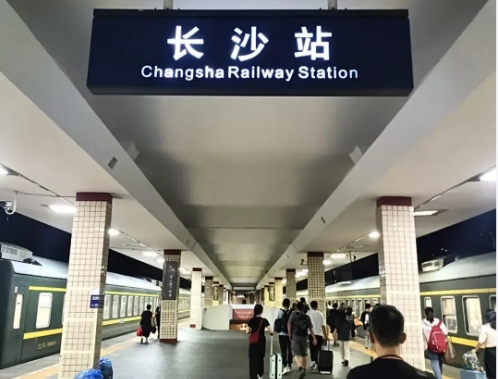 湖南各地到井冈山培训交通路线及行程时间指南