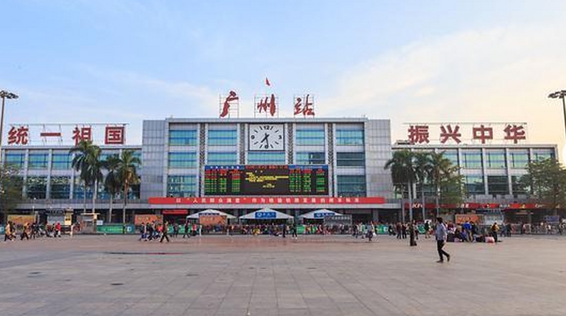 广州站