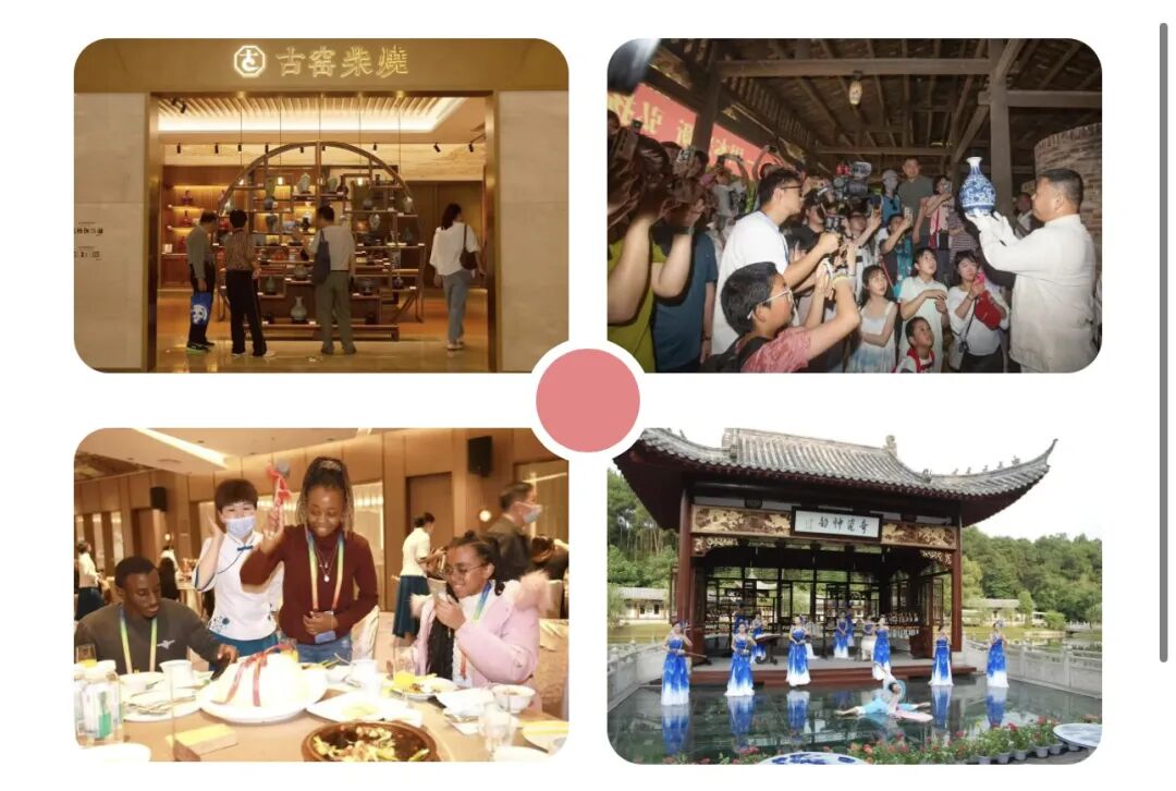 景德镇古窑民宿博览区