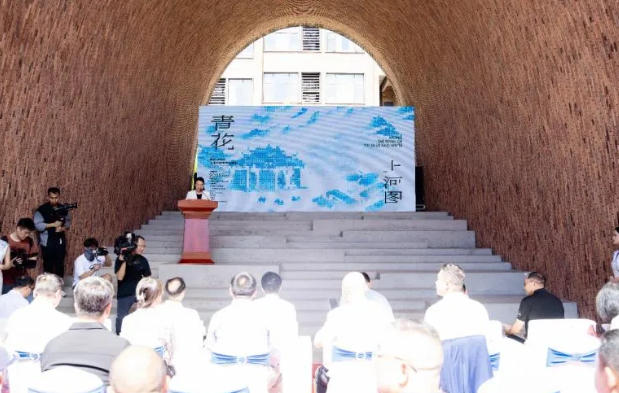 《青花上河图》沉浸式数字艺术特展