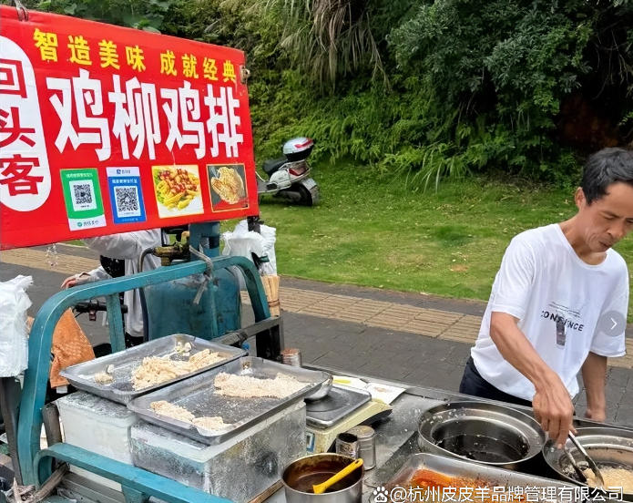 ?景德镇鸡排哥地址