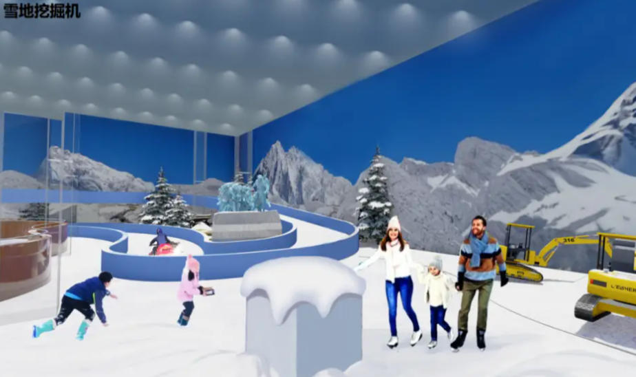 井冈山铭星冰雪馆内的雪地挖掘机