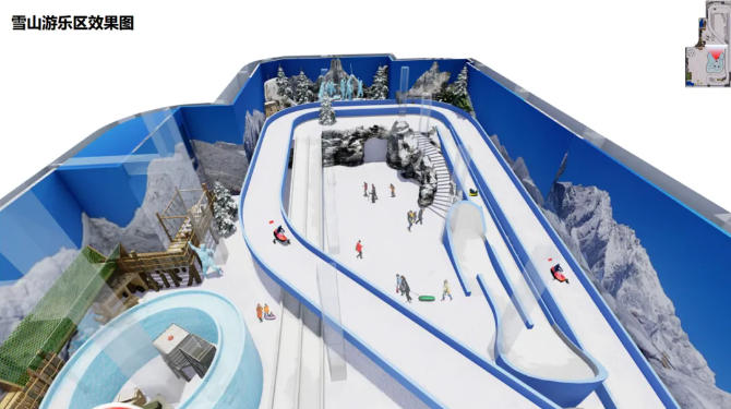 井冈山铭星冰雪馆雪山有乐趣效果图