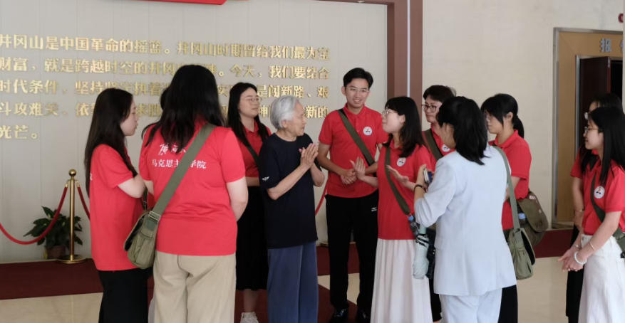 打造井冈山特色实践育人模式 引领青春建功新时代