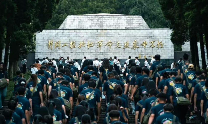 打造井冈山特色实践育人模式 引领青春建功新时代