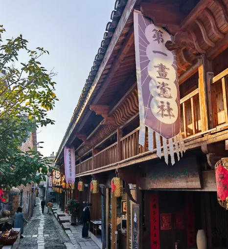 景德镇陶阳里历史文化旅游区