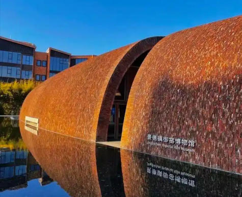 景德镇御窑博物院