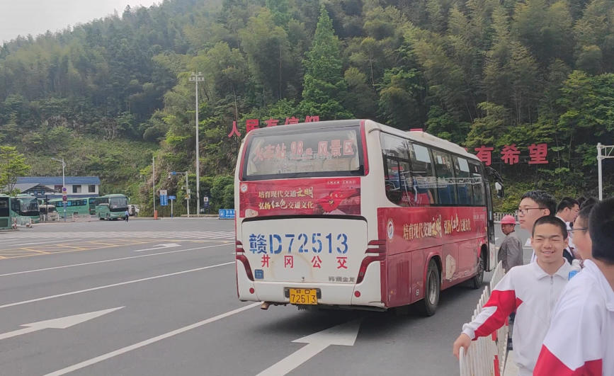 井冈山火车站到井冈山景区的公共交通全攻略