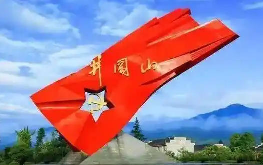 井冈山红色基地天气怎么样？四季气候 + 培训出行全指南