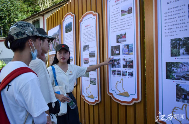 景德镇走读活动