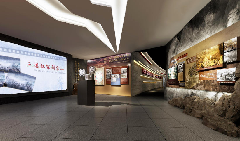 井冈山“三送红军到拿山”陈列馆