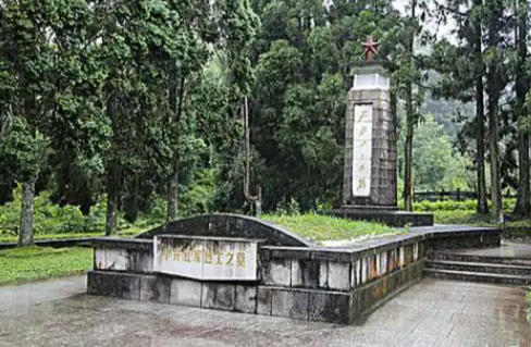 小井红军医院与红军烈士墓