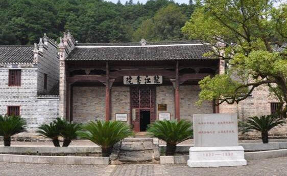 龙江书院