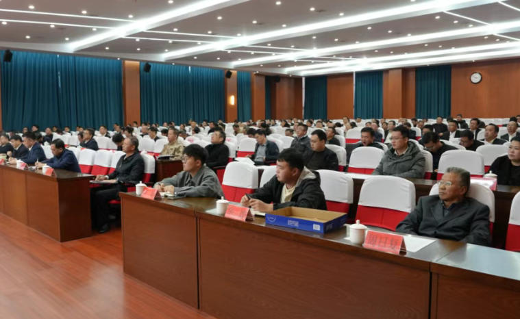 学习贯彻党的二十届四中全会精神市委宣讲团报告会在井冈山举行